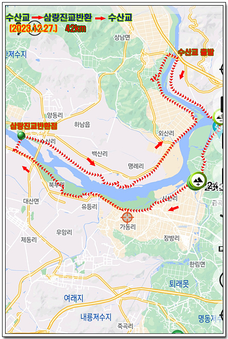 교반 이미지