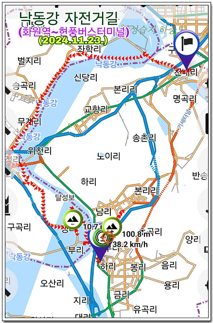 터미널화원 이미지
