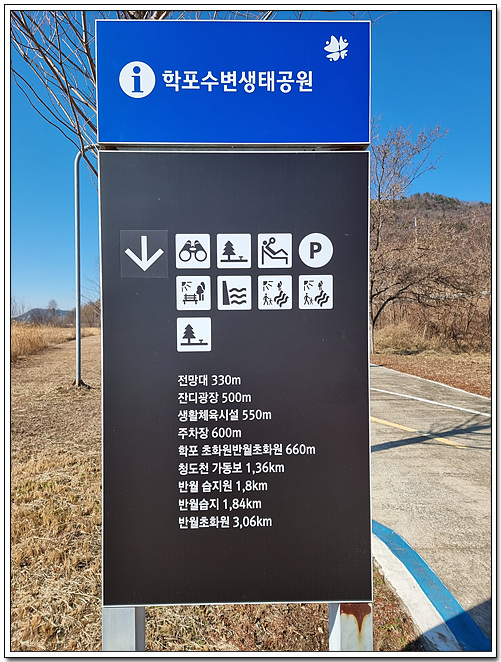 예림수산 이미지