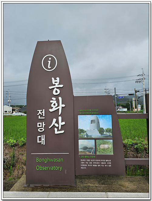 명곡자전거 이미지