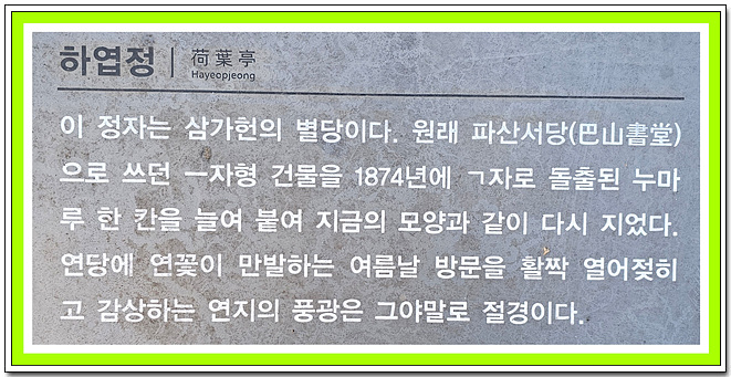 명곡자전거 이미지