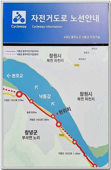 예림수산 이미지