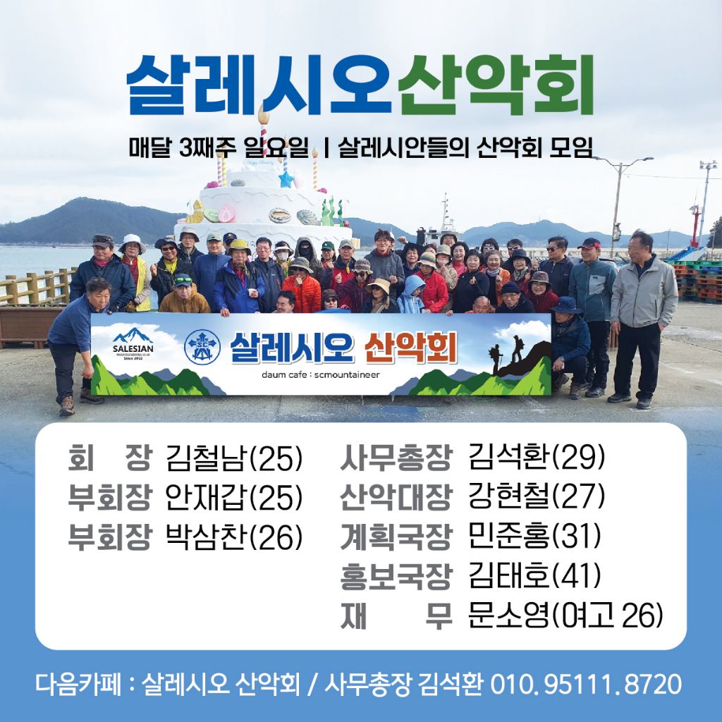 초암산 이미지