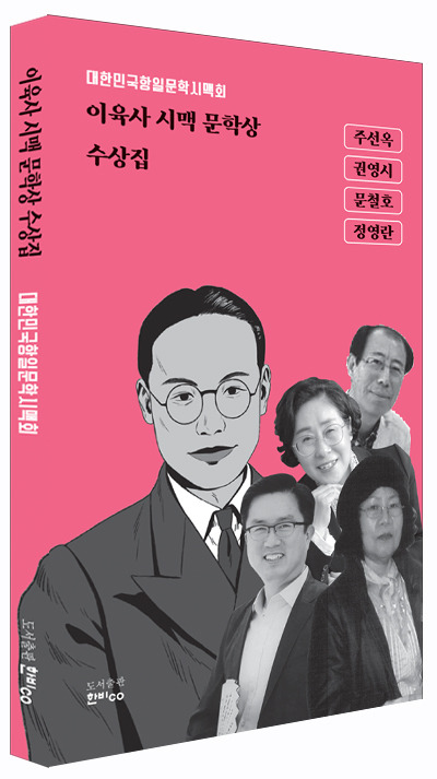 시맥 이미지