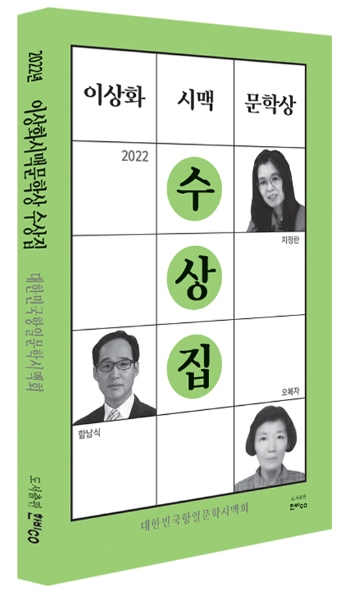 시맥 이미지