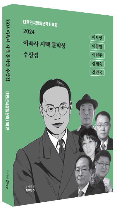 시맥 이미지
