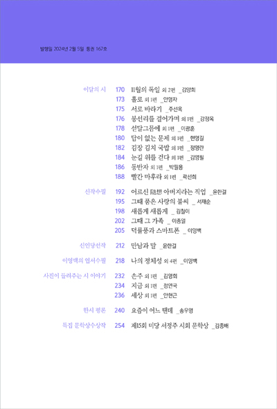 (주)한비 이미지