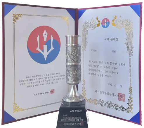 시맥 이미지