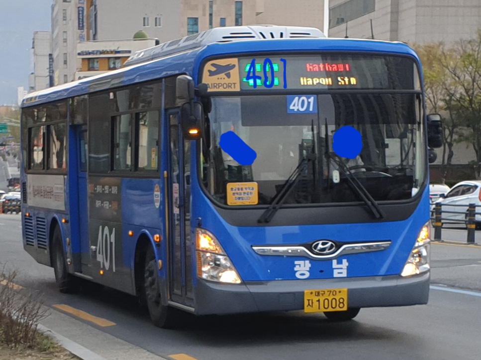 광남슈퍼포차 사진 5