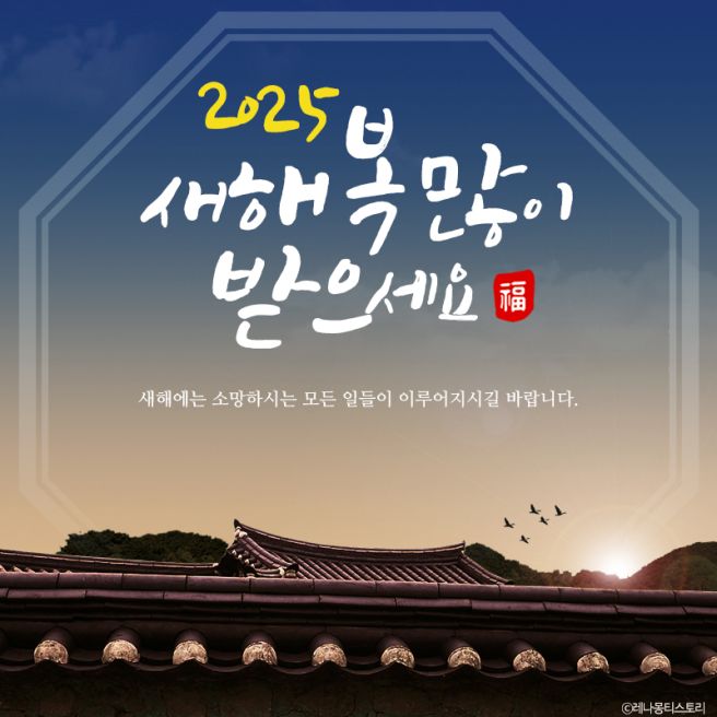 향운 이미지