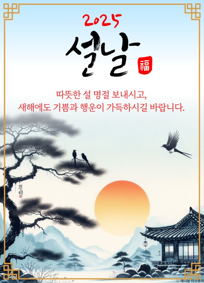 향운 이미지