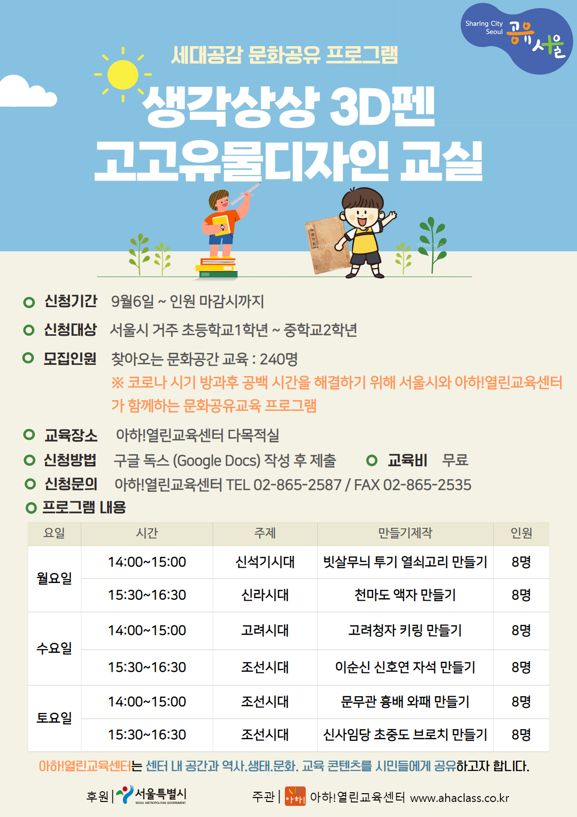고고디자인 이미지