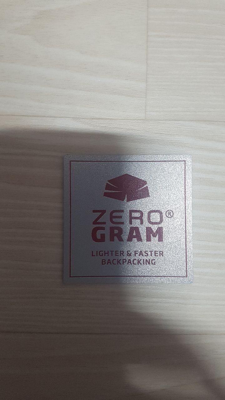 익스디션 이미지
