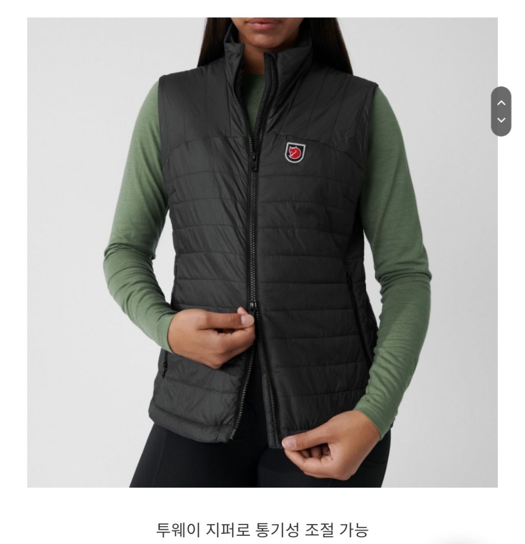 신세계강남피엘라벤 이미지
