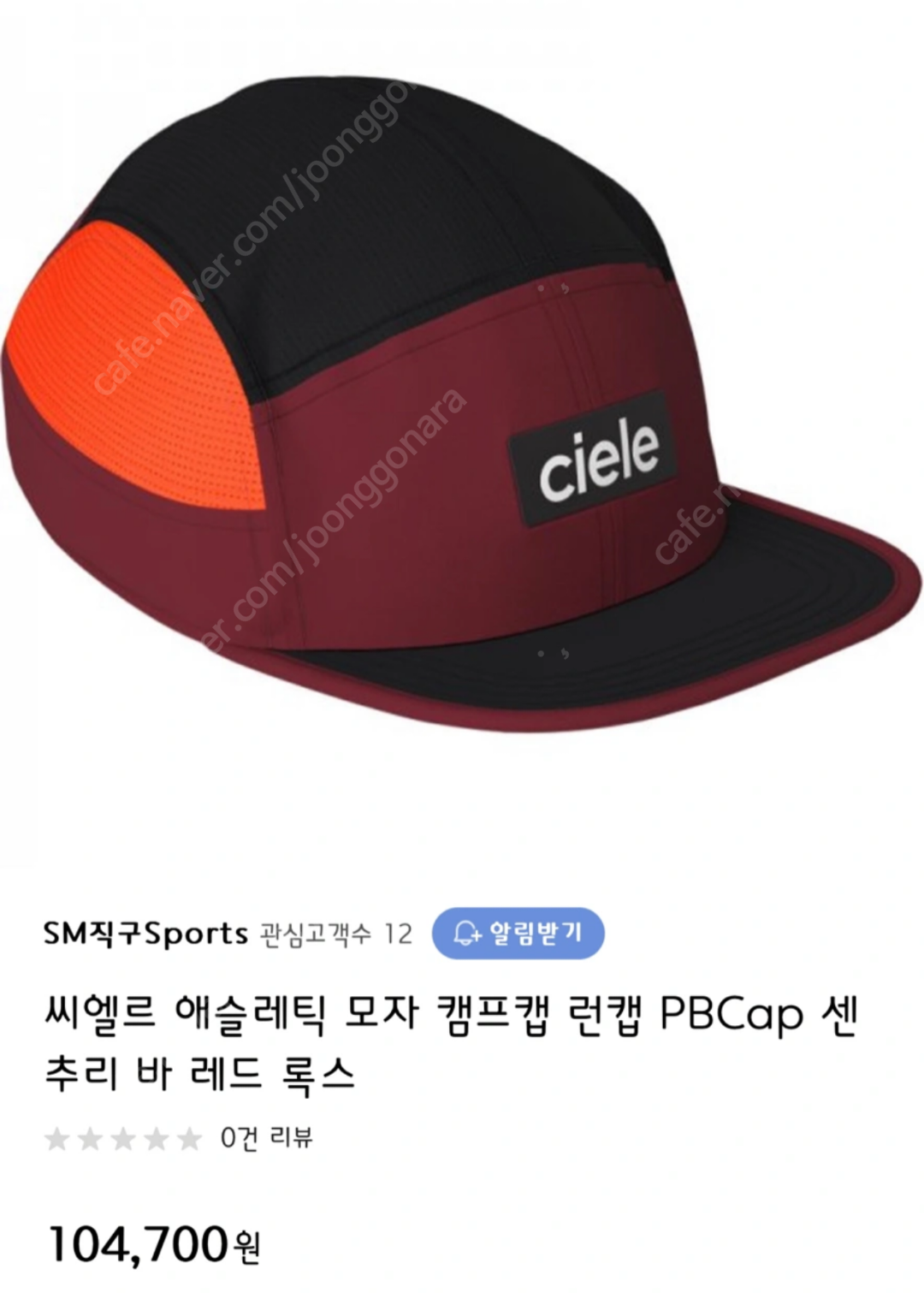 씨엘르 이미지