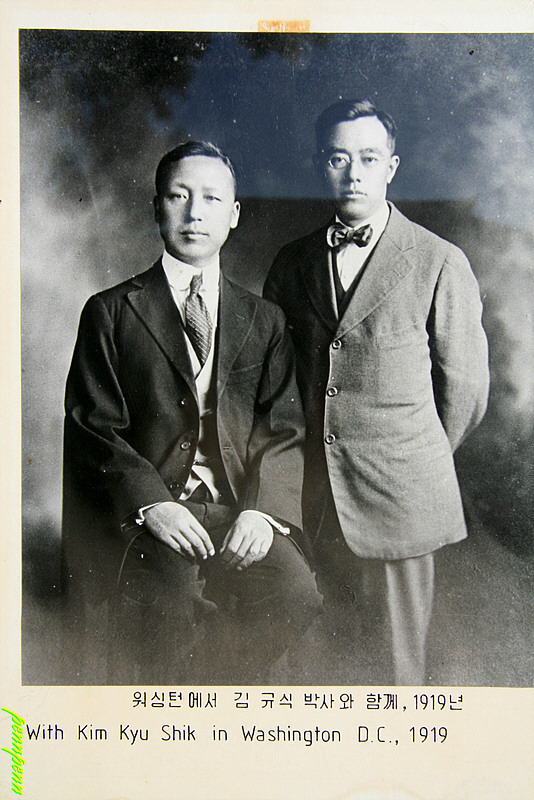 이화장 이미지
