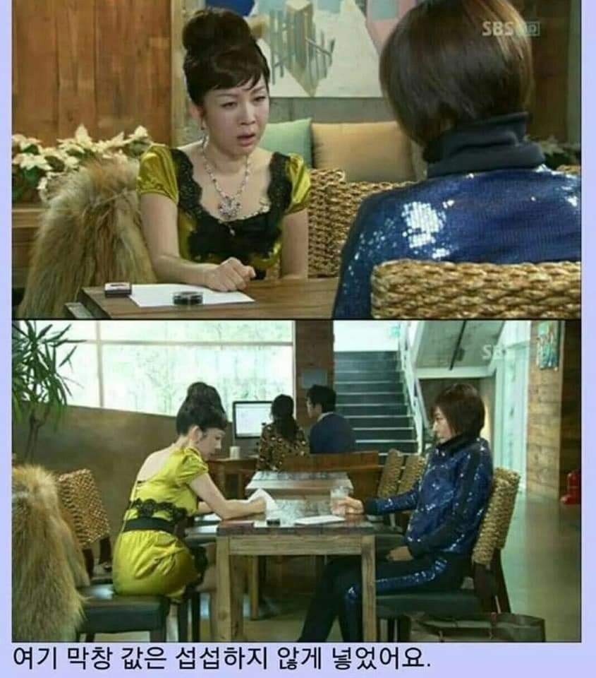 막창드라마 이미지