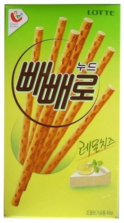 추억의과자 이미지