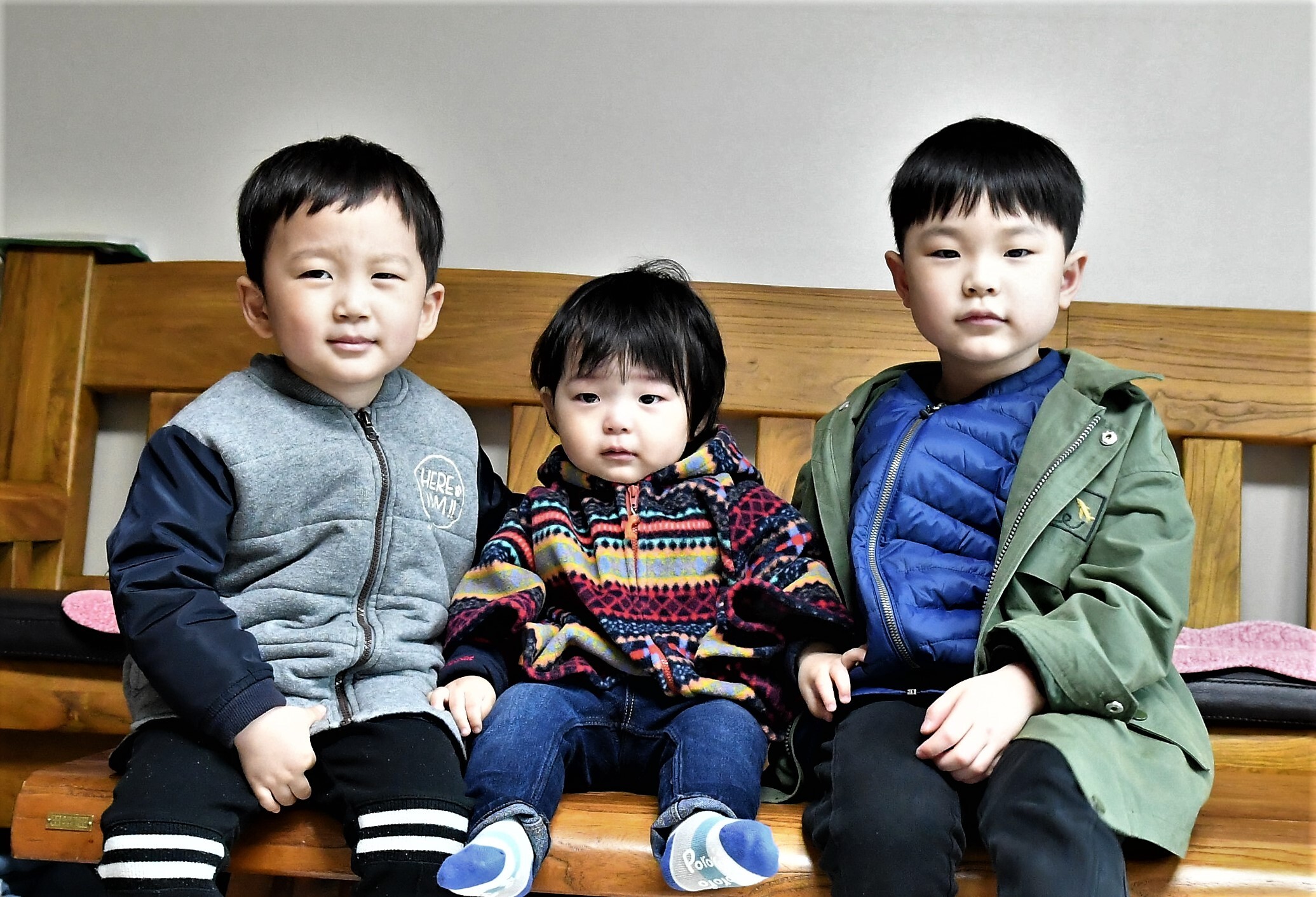 하람이네 이미지