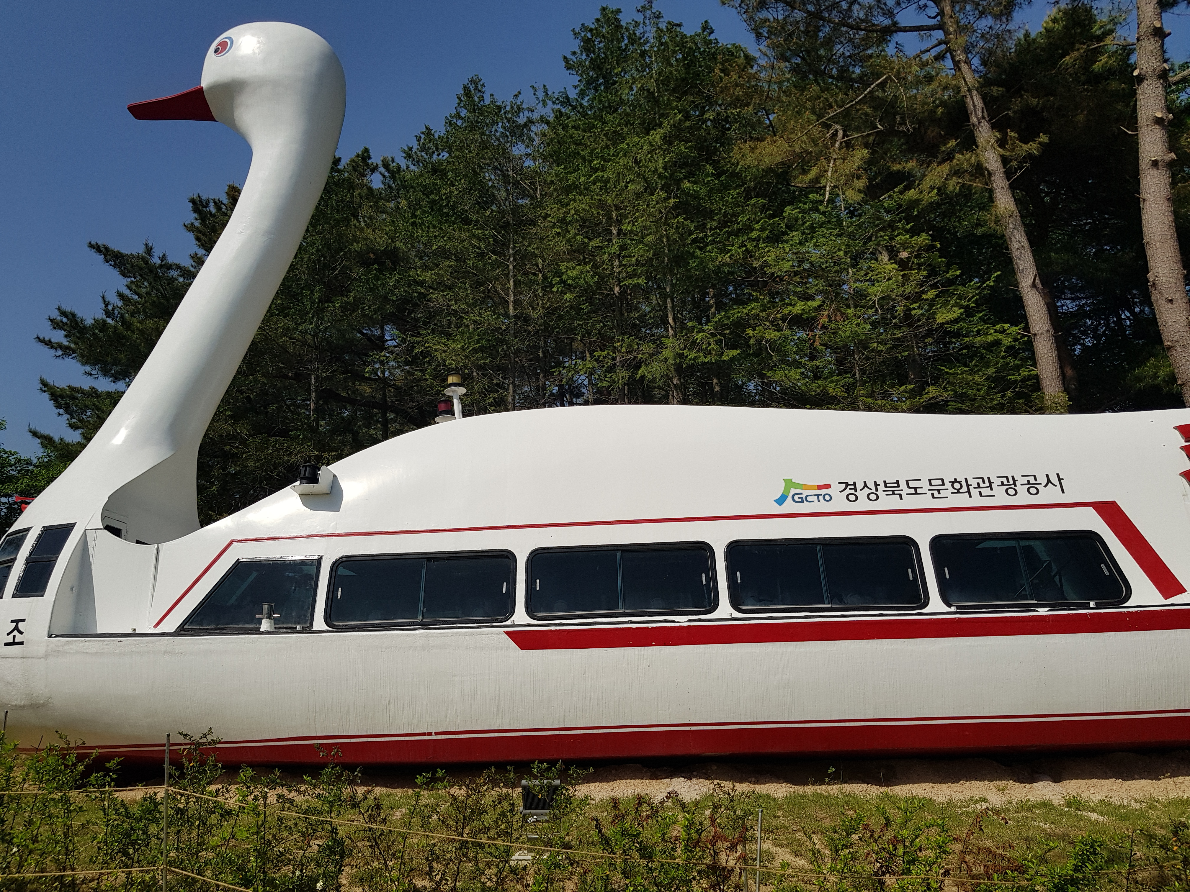 길록건축사사무소 이미지