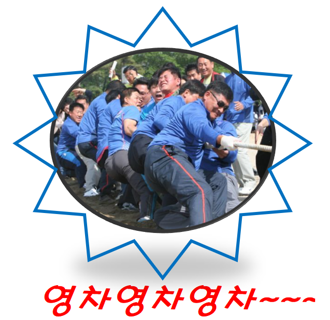 (주)씨앤앤 이미지
