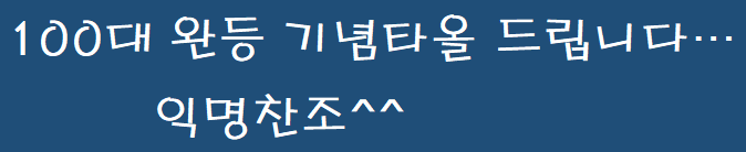 (주)씨앤앤 이미지