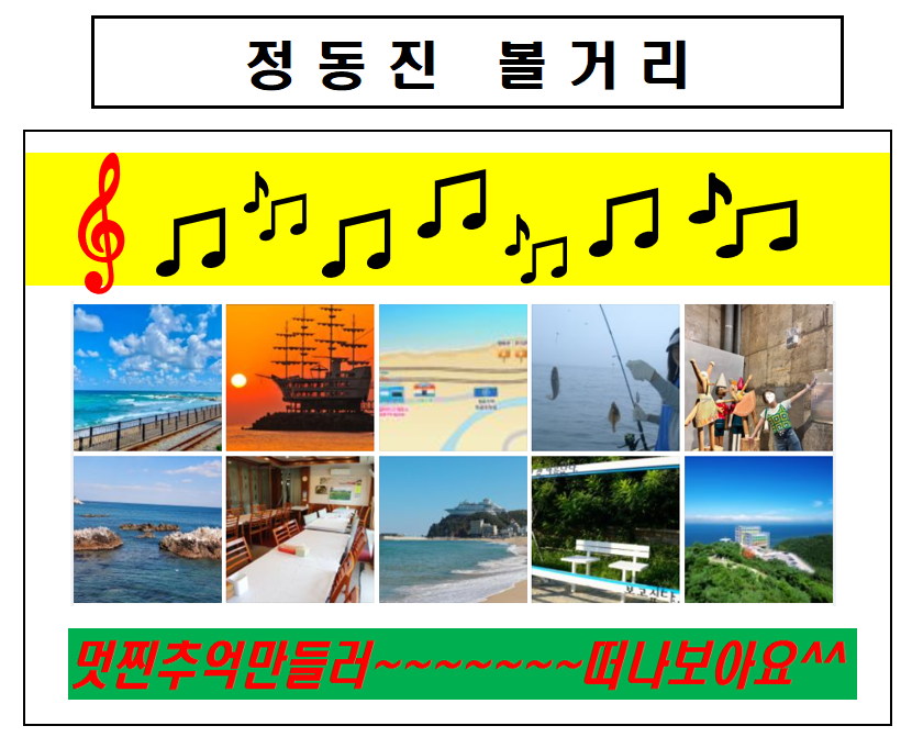 (주)씨앤앤 이미지