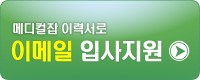 한양성모의원 이미지