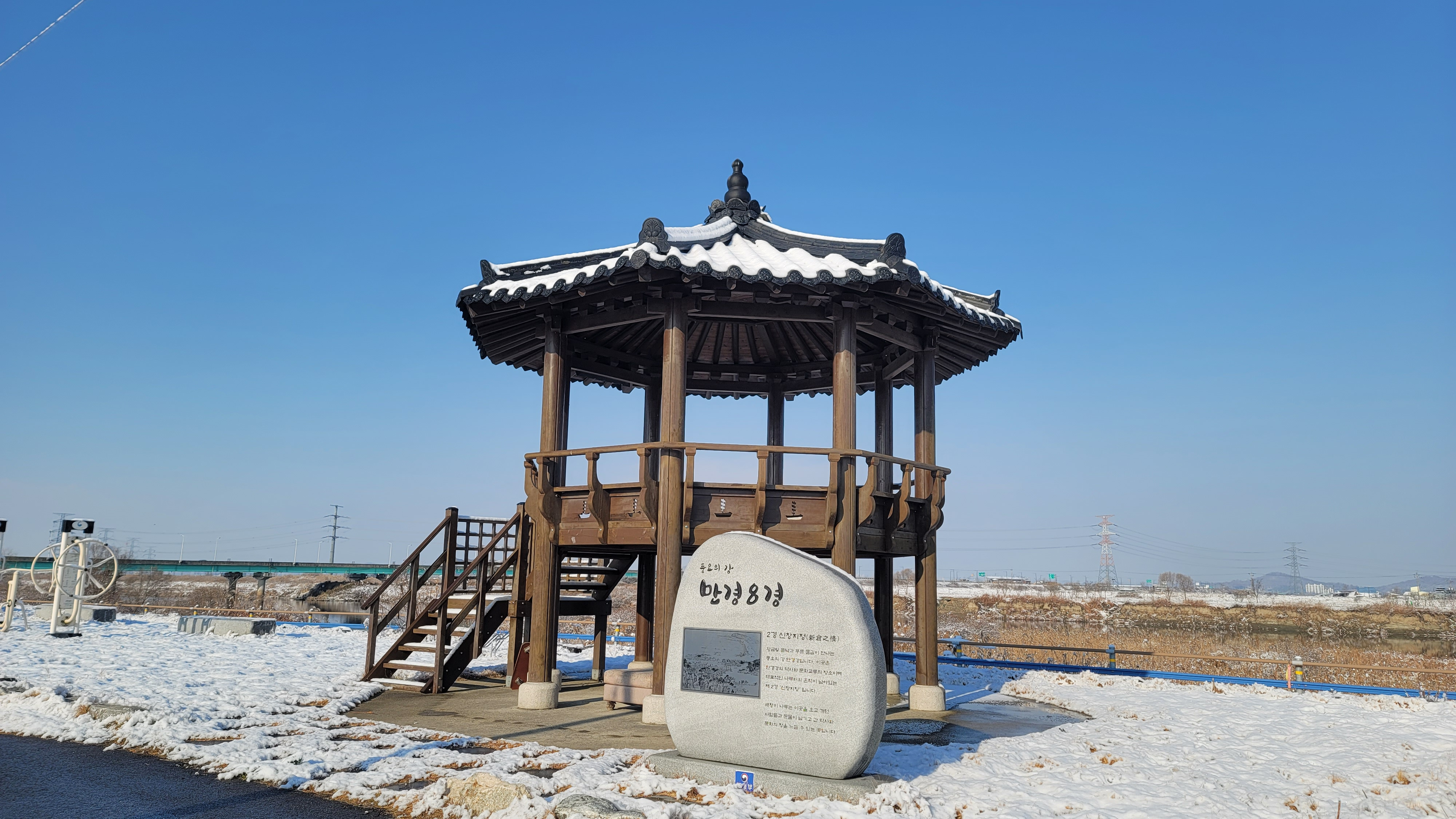 군산 청하대교 이미지