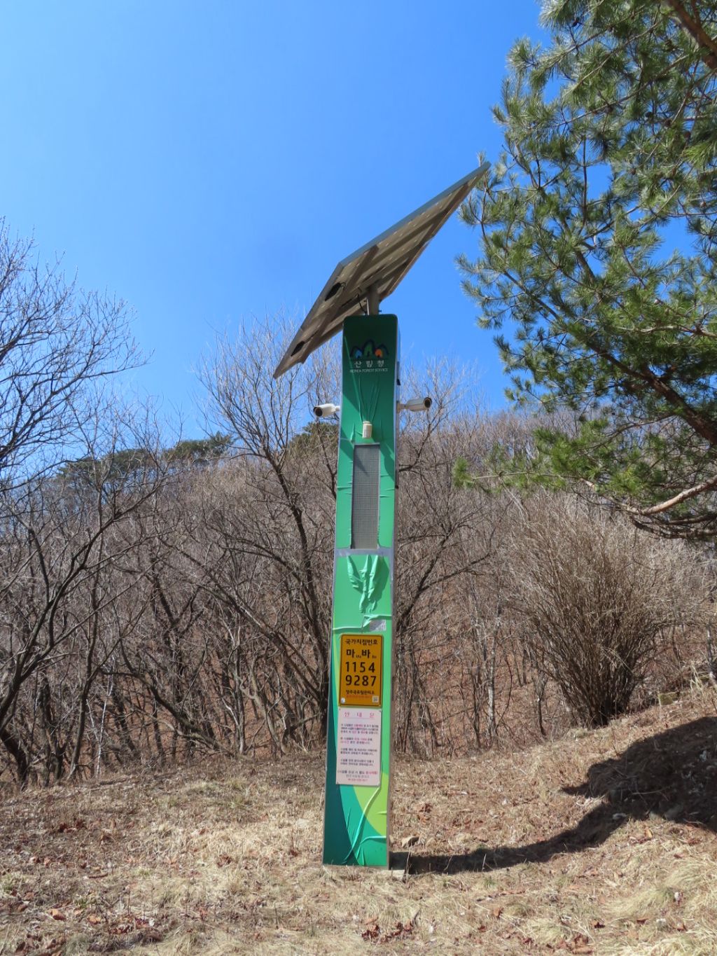 선달산캠핑장 이미지