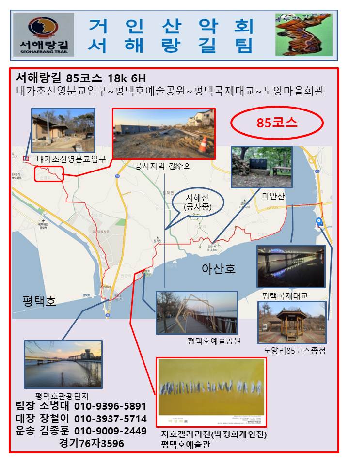 신영주유소 이미지