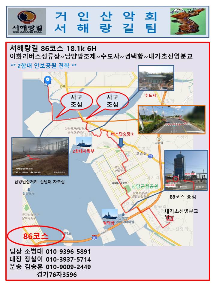 신영주유소 이미지