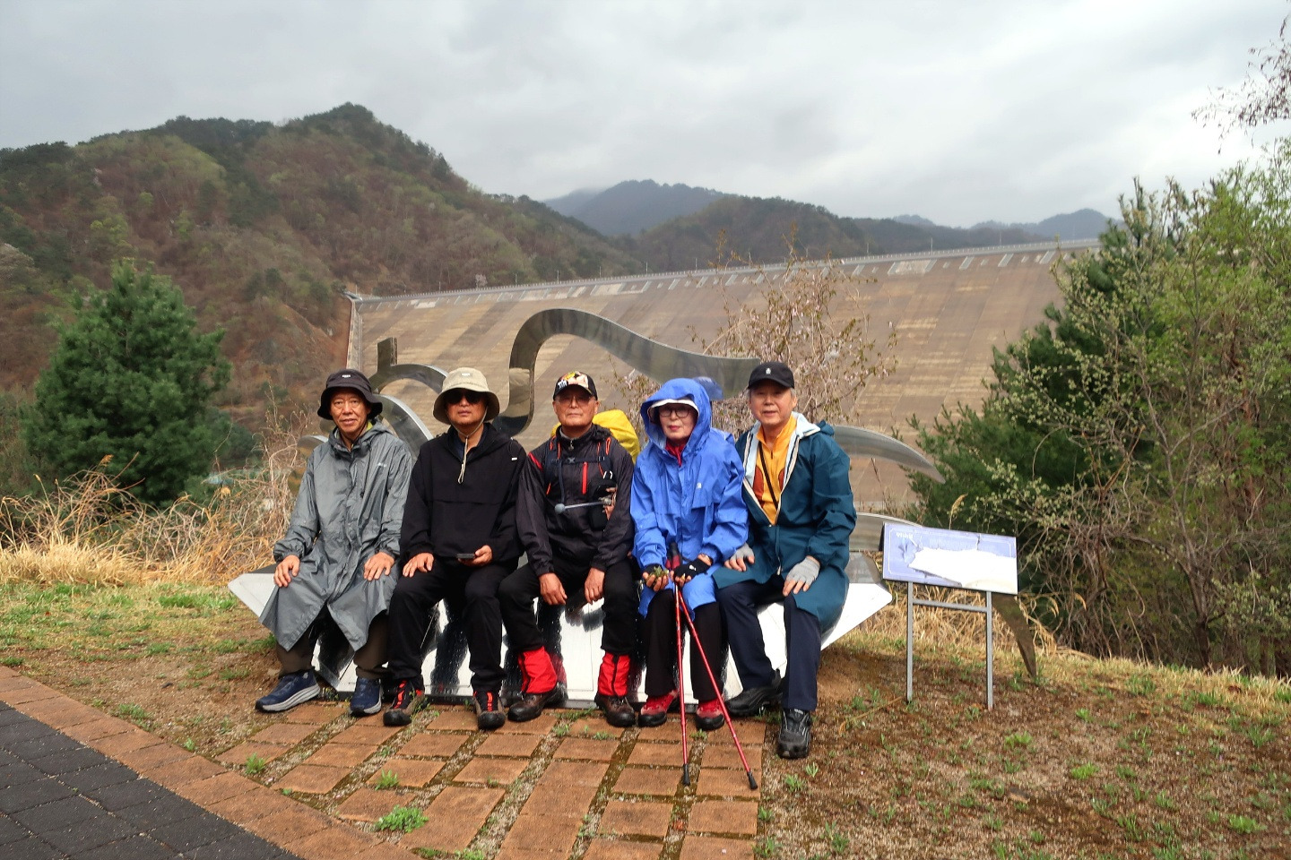 평화상회 이미지