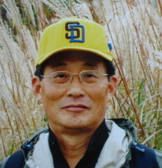 해뜸 이미지