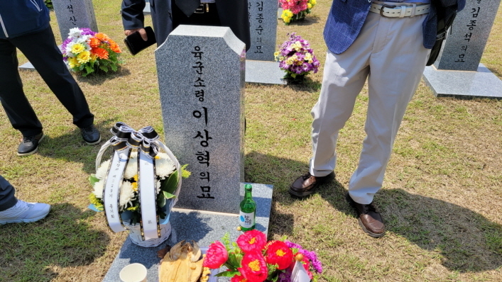 국립대전현충원 이미지