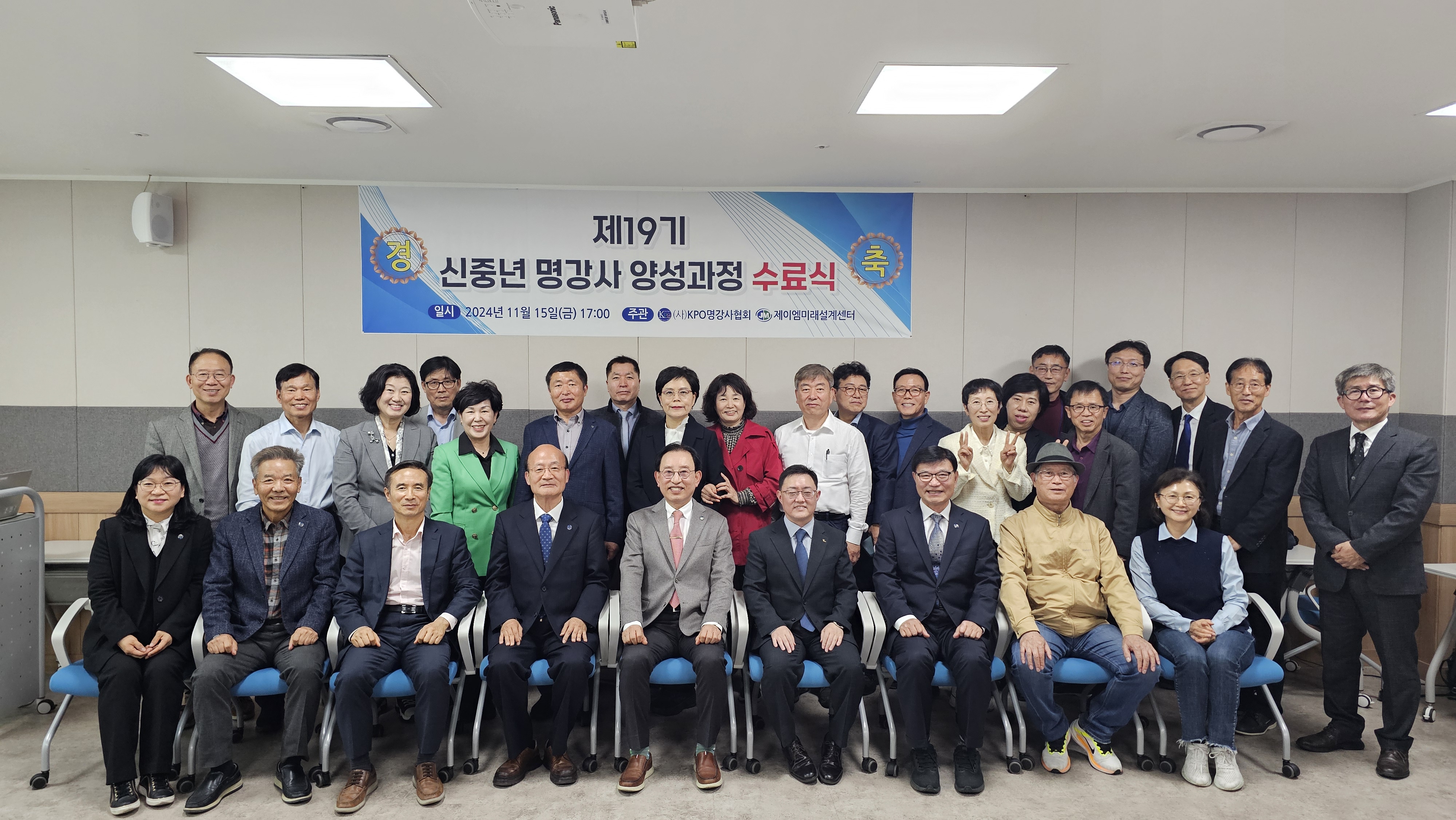 나날 이미지