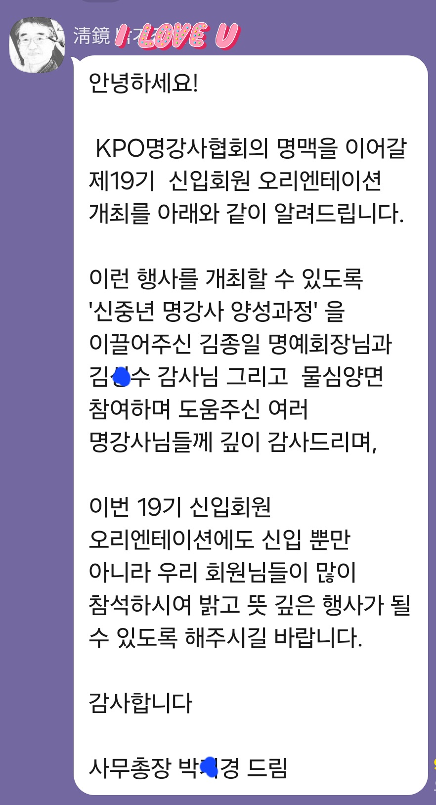 나날 이미지