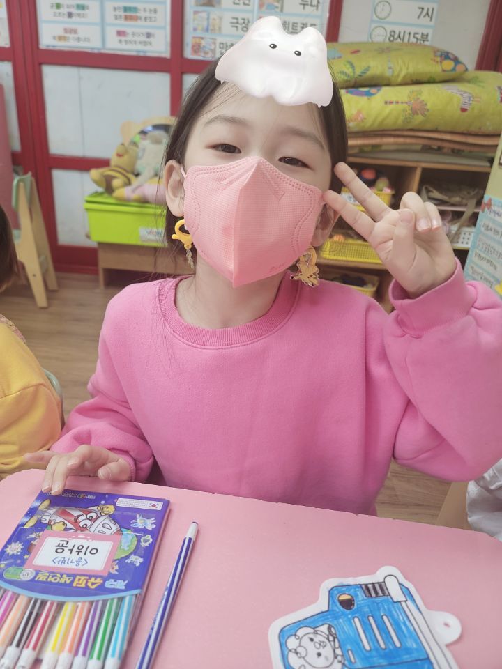 붕붕카센터 이미지