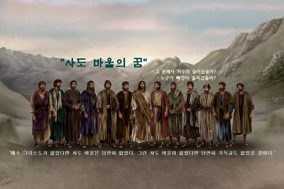 미완성 이미지