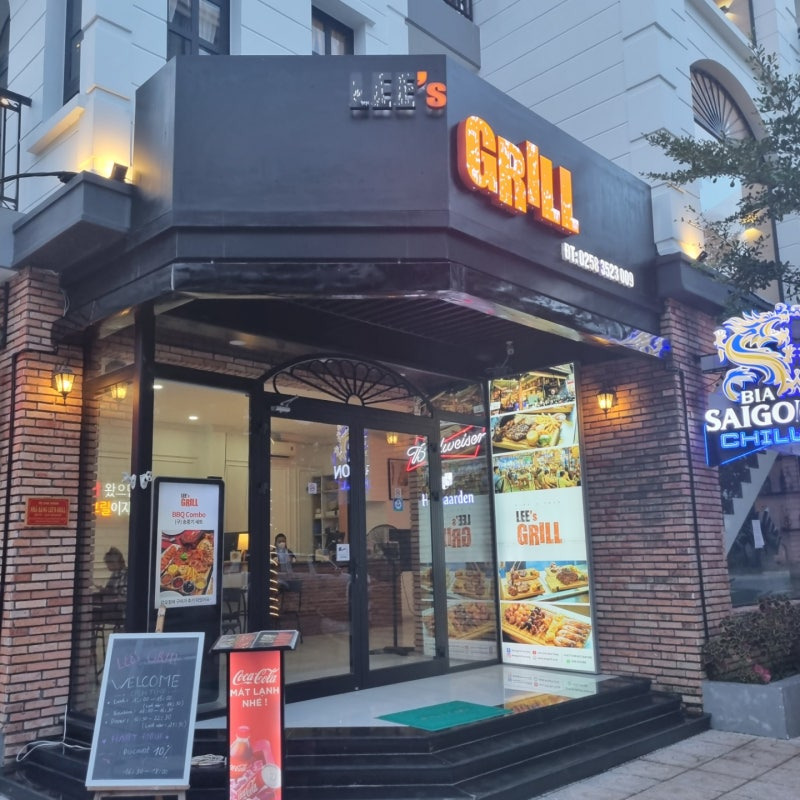 최고의 맛집 이미지