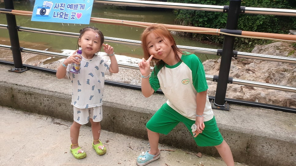 한마음심천캠핑랜드 이미지