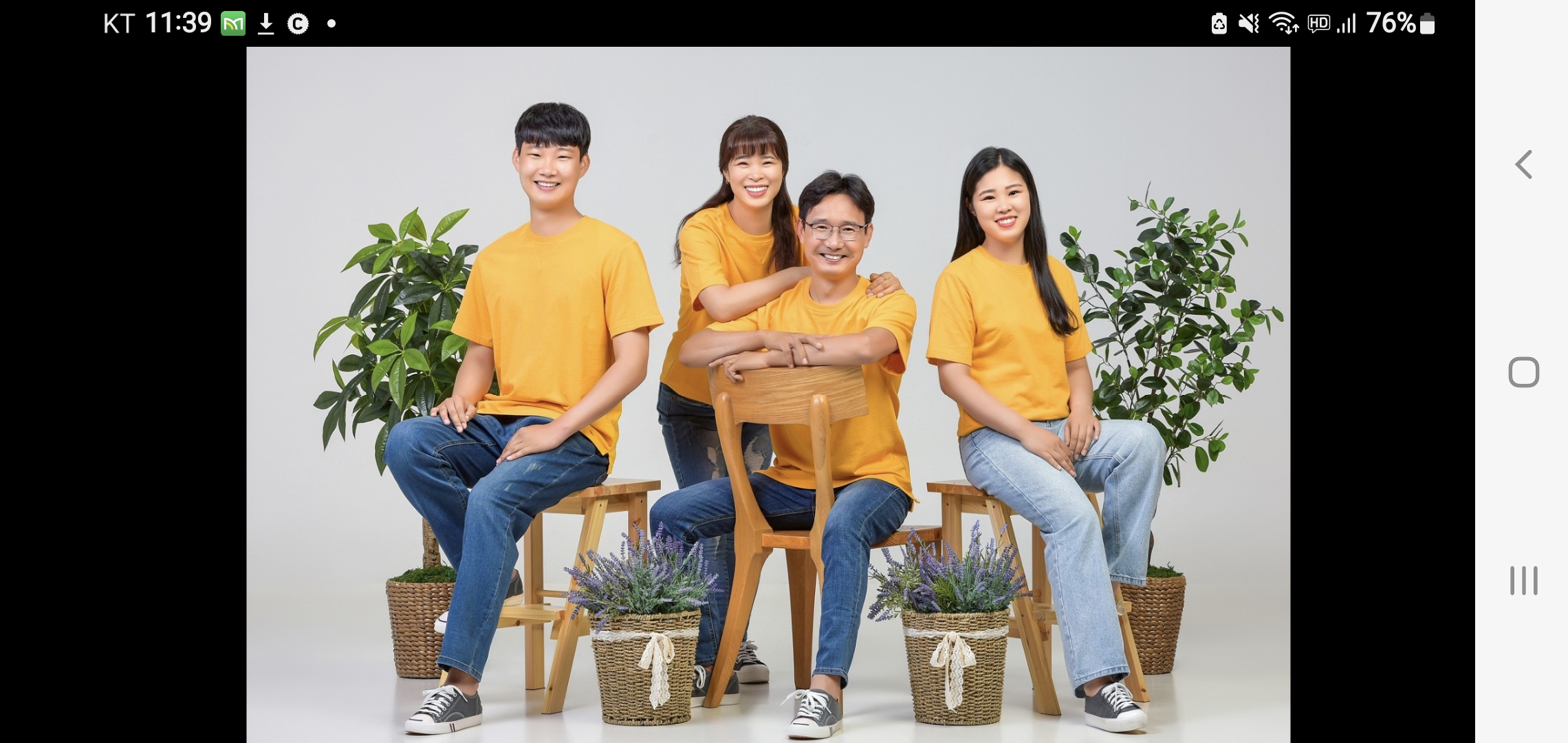 소희네 이미지