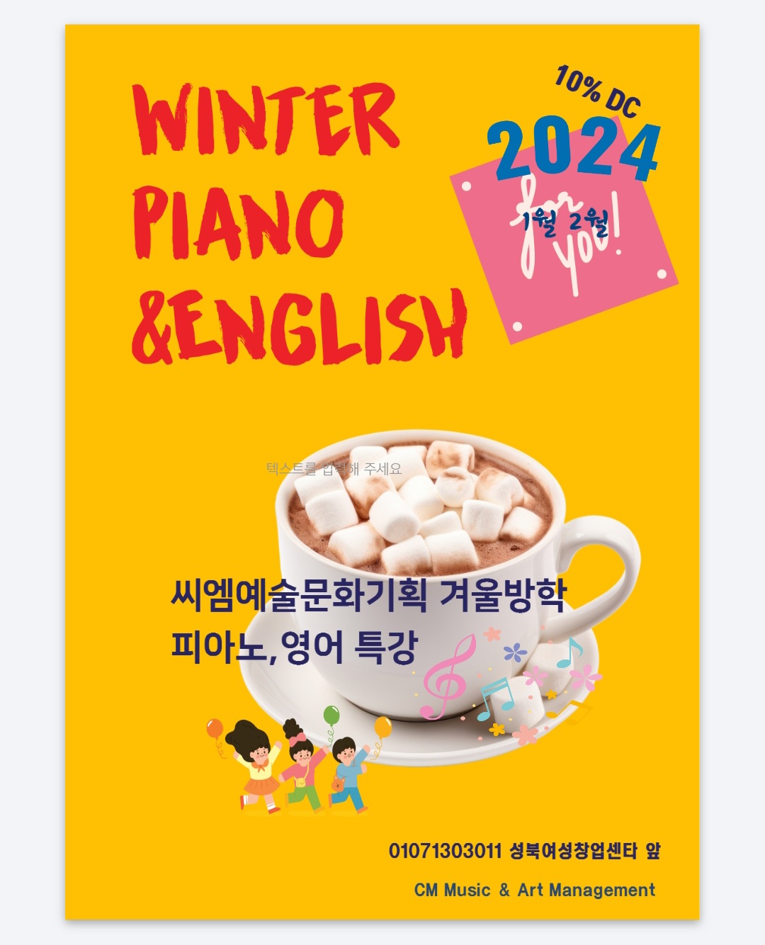 예원기획 이미지