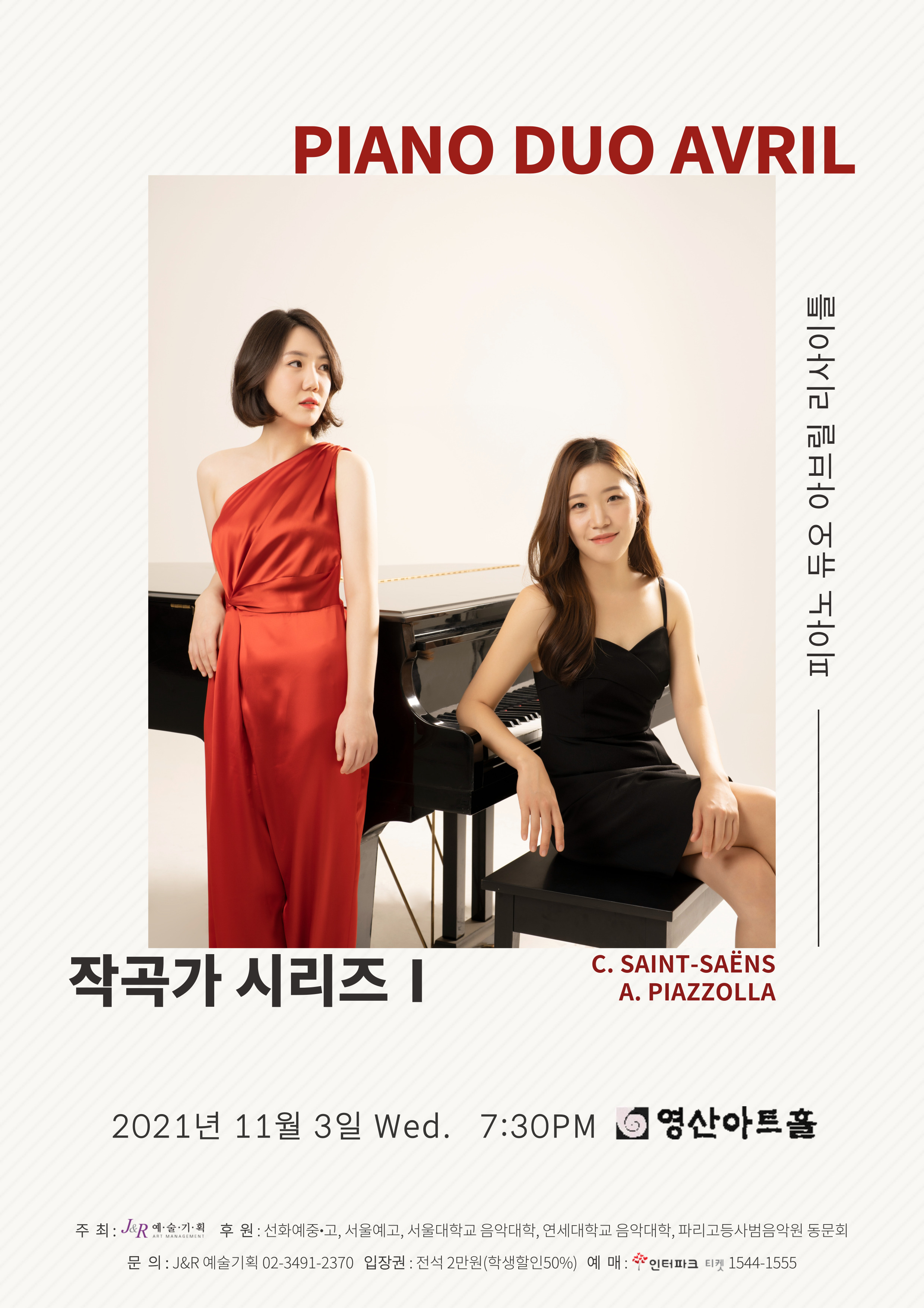 수피아노음악원 이미지