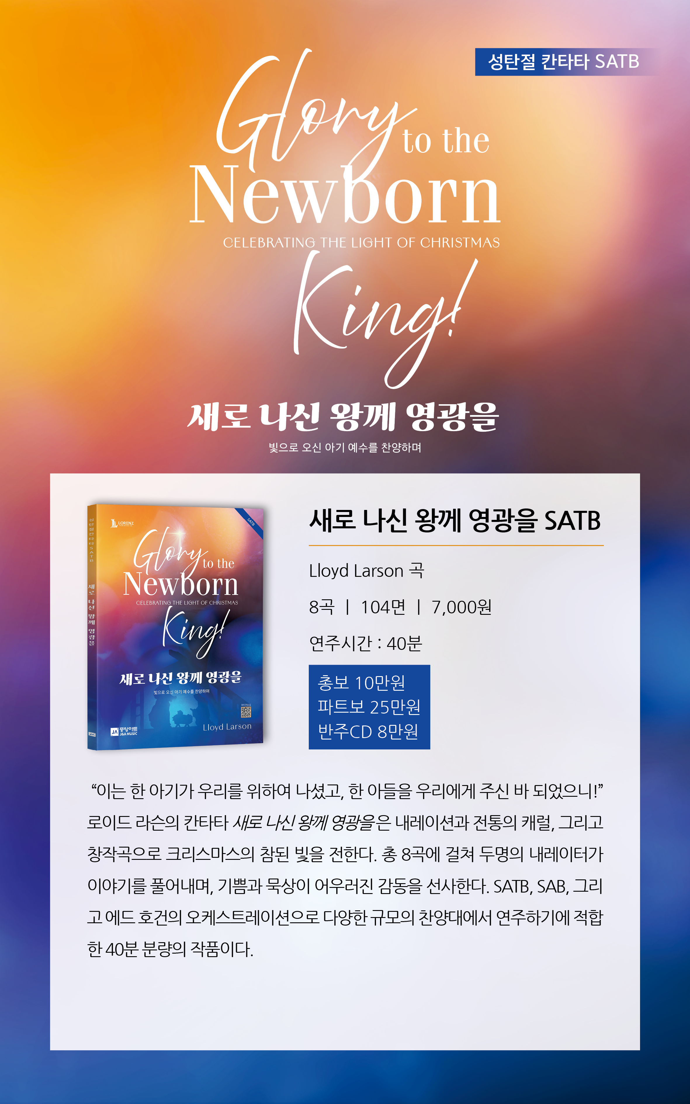 영광아트 이미지