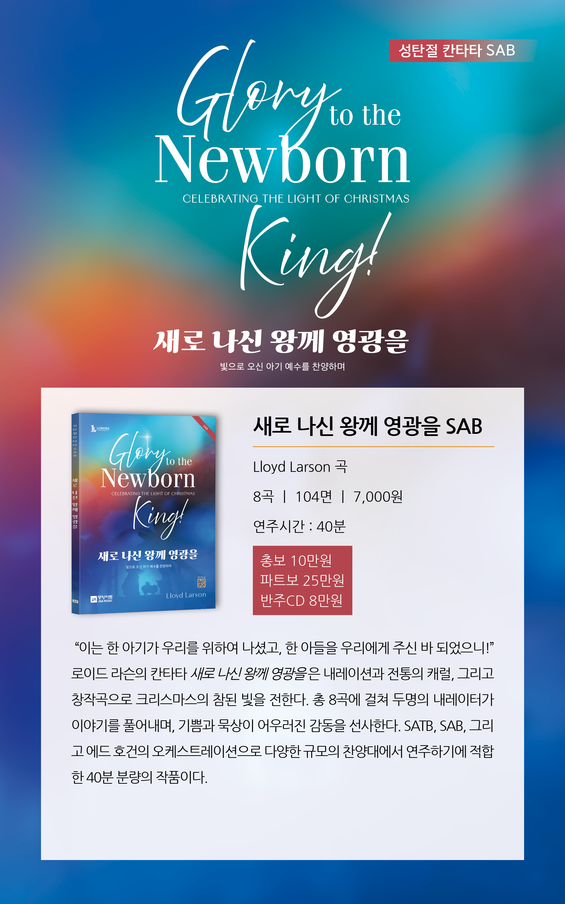 영광아트 이미지