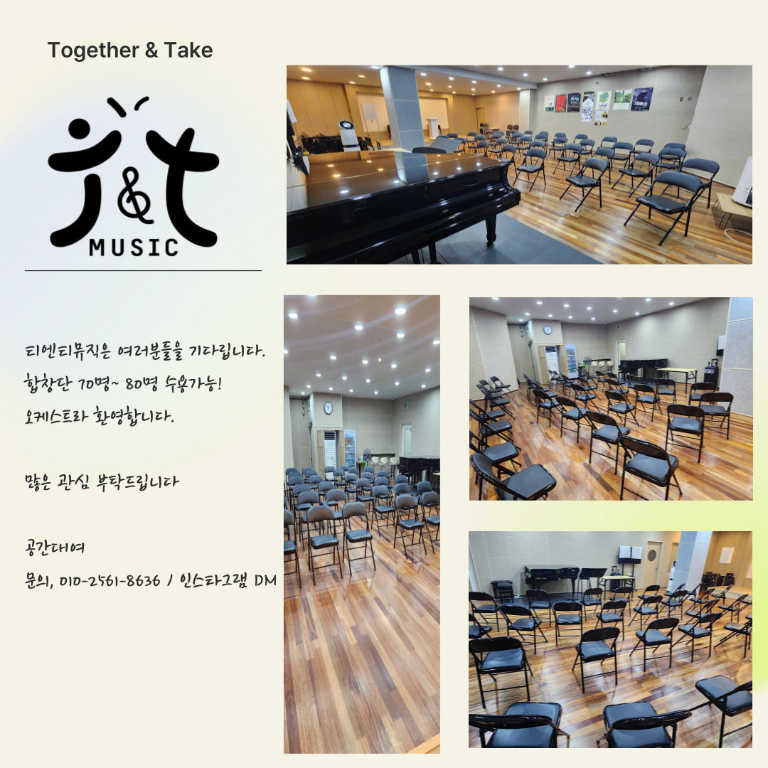 티엔티 이미지