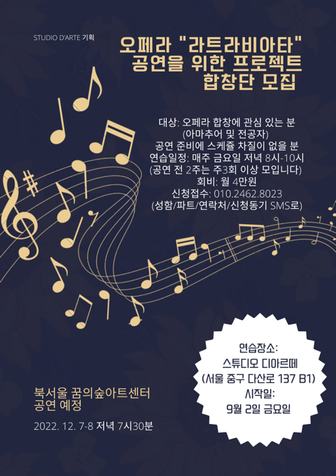 아르떼스튜디오 이미지