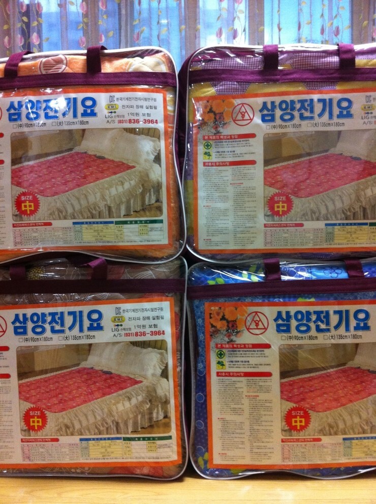 삼양전기 이미지