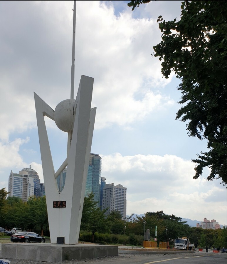 에어파크 이미지